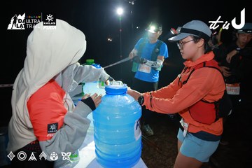 Dalat Ultra Trail 2026 - Ảnh #4738262