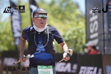 Dalat Ultra Trail 2026 - Ảnh #4693625