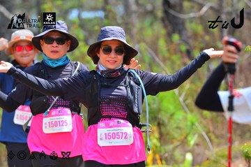 Dalat Ultra Trail 2026 - Ảnh #4793286