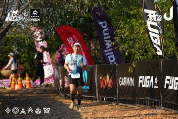Dalat Ultra Trail 2026 - Ảnh #4742148