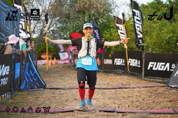 Dalat Ultra Trail 2026 - Ảnh #4745035