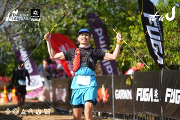 Dalat Ultra Trail 2026 - Ảnh #4738159