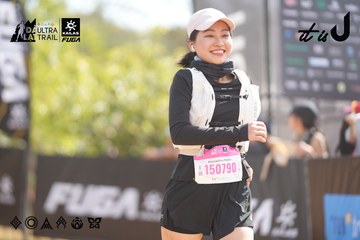 Dalat Ultra Trail 2026 - Ảnh #4855993