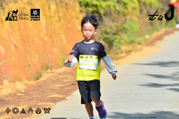 Dalat Ultra Trail 2026 - Ảnh #4748277