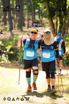 Dalat Ultra Trail 2026 - Ảnh #4908195