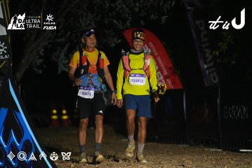 Dalat Ultra Trail 2026 - Ảnh #4763602