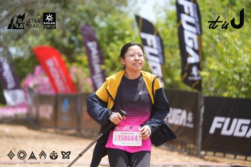Dalat Ultra Trail 2026 - Ảnh #4868656