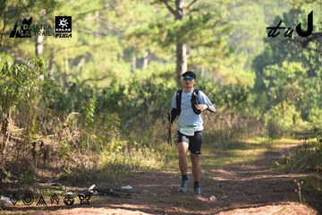 Dalat Ultra Trail 2026 - Ảnh #4878765