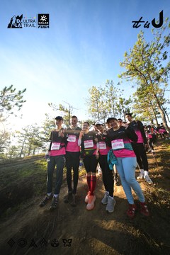 Dalat Ultra Trail 2026 - Ảnh #4910847