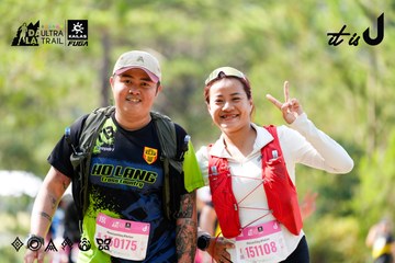 Dalat Ultra Trail 2026 - Ảnh #4834335