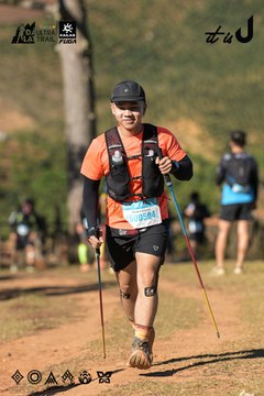 Dalat Ultra Trail 2026 - Ảnh #4714660