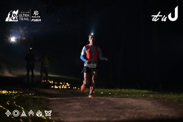 Dalat Ultra Trail 2026 - Ảnh #4729836