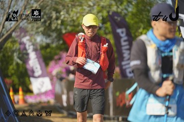 Dalat Ultra Trail 2026 - Ảnh #4760724