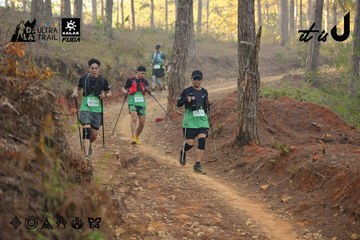 Dalat Ultra Trail 2026 - Ảnh #4841520