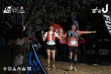 Dalat Ultra Trail 2026 - Ảnh #4762401