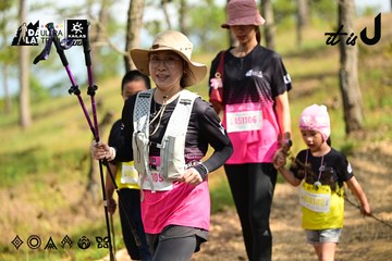 Dalat Ultra Trail 2026 - Ảnh #4912157
