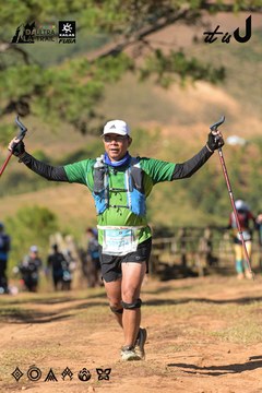 Dalat Ultra Trail 2026 - Ảnh #4715599