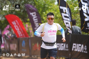 Dalat Ultra Trail 2026 - Ảnh #4866313