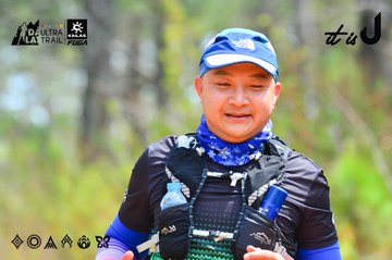 Dalat Ultra Trail 2026 - Ảnh #4874315