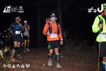 Dalat Ultra Trail 2026 - Ảnh #4700951