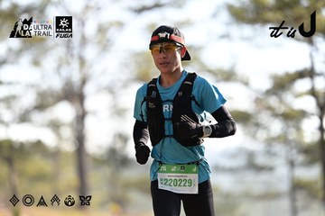 Dalat Ultra Trail 2026 - Ảnh #4894727