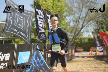 Dalat Ultra Trail 2026 - Ảnh #4684888