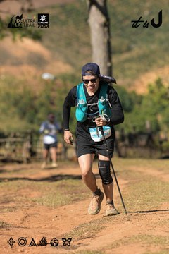 Dalat Ultra Trail 2026 - Ảnh #4715022
