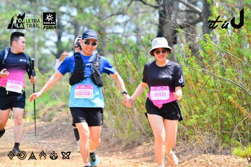 Dalat Ultra Trail 2026 - Ảnh #4877746