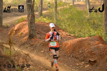 Dalat Ultra Trail 2026 - Ảnh #4842250