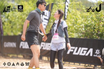 Dalat Ultra Trail 2026 - Ảnh #4859876