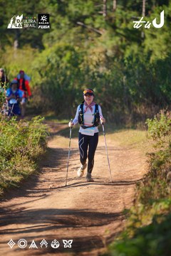 Dalat Ultra Trail 2026 - Ảnh #4908960