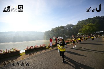 Dalat Ultra Trail 2026 - Ảnh #4911363
