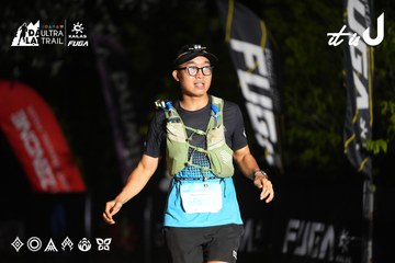 Dalat Ultra Trail 2026 - Ảnh #4747867