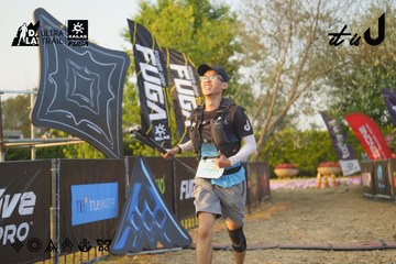 Dalat Ultra Trail 2026 - Ảnh #4760810