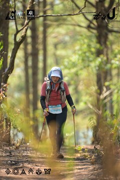 Dalat Ultra Trail 2026 - Ảnh #4718598