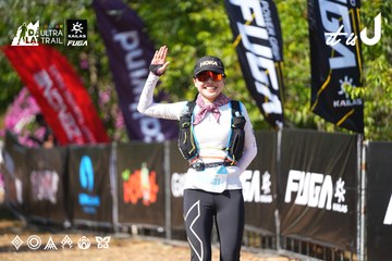 Dalat Ultra Trail 2026 - Ảnh #4739498