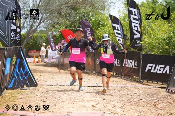 Dalat Ultra Trail 2026 - Ảnh #4867587