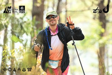 Dalat Ultra Trail 2026 - Ảnh #4706296