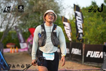 Dalat Ultra Trail 2026 - Ảnh #4745499