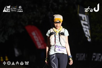 Dalat Ultra Trail 2026 - Ảnh #4764143