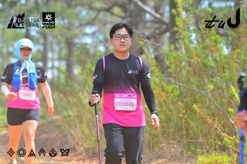 Dalat Ultra Trail 2026 - Ảnh #4792432