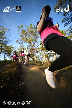 Dalat Ultra Trail 2026 - Ảnh #4910345