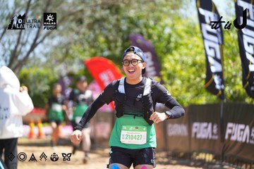 Dalat Ultra Trail 2026 - Ảnh #4696067