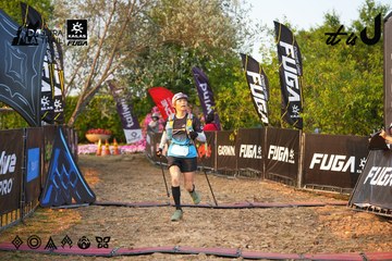 Dalat Ultra Trail 2026 - Ảnh #4744053