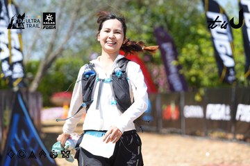 Dalat Ultra Trail 2026 - Ảnh #4737173
