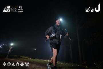 Dalat Ultra Trail 2026 - Ảnh #4705003