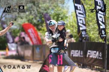 Dalat Ultra Trail 2026 - Ảnh #4693148