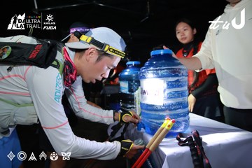 Dalat Ultra Trail 2026 - Ảnh #4698204