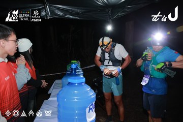 Dalat Ultra Trail 2026 - Ảnh #4697906