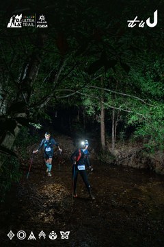 Dalat Ultra Trail 2026 - Ảnh #4907165